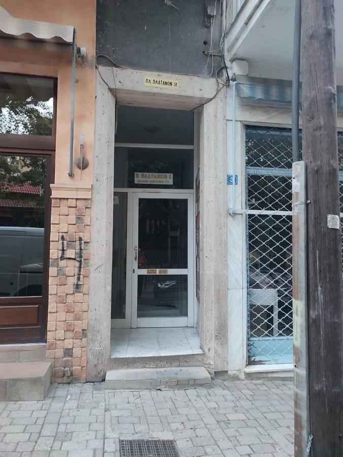 Ανατολή Apartment Veria  Ngoại thất bức ảnh